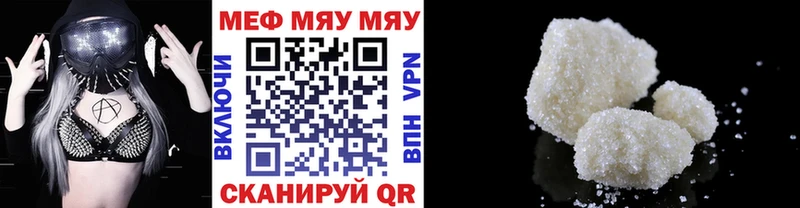 АМФЕТАМИН Пойковский