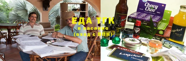 кокаин Вязники