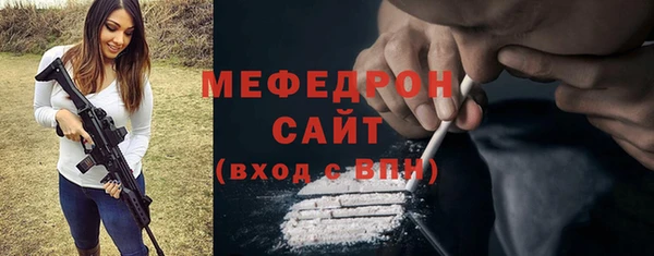 марки lsd Вяземский
